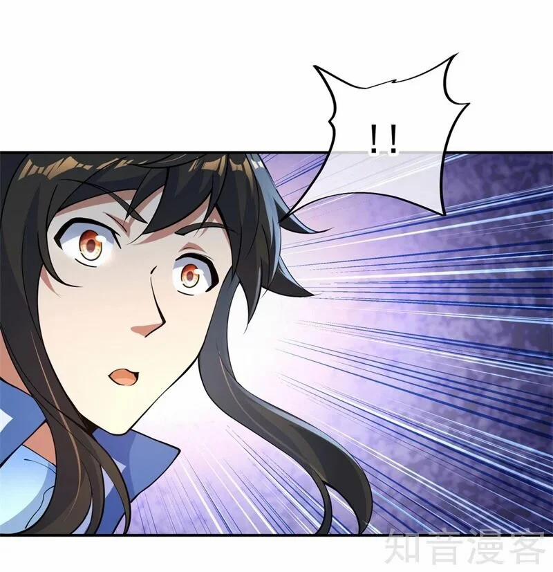 Chiến Hồn Tuyệt Thế 74 trang 8