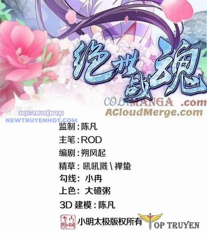 Chiến Hồn Tuyệt Thế 740 trang 1