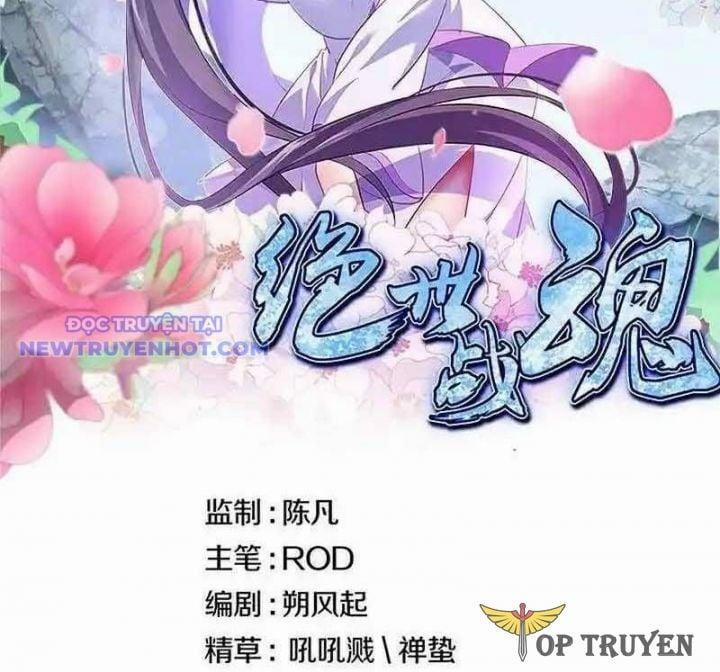 Chiến Hồn Tuyệt Thế 743 trang 1