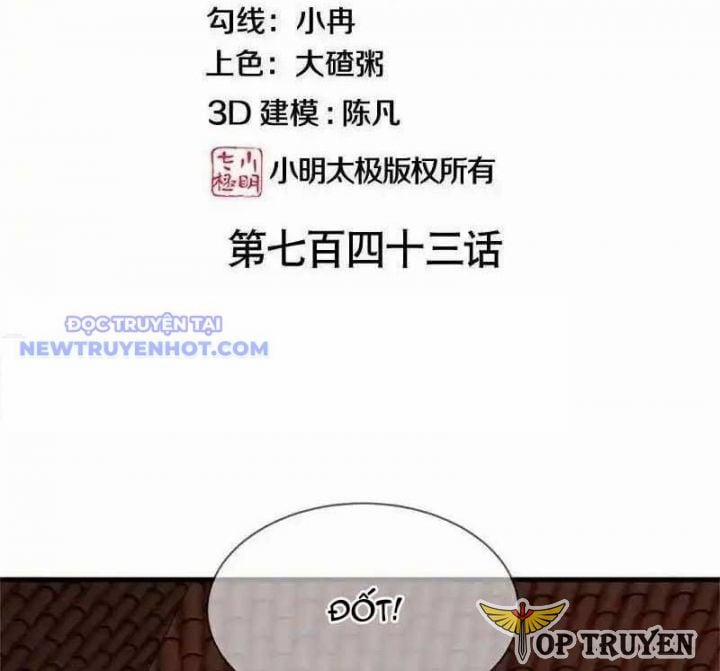 Chiến Hồn Tuyệt Thế 743 trang 2