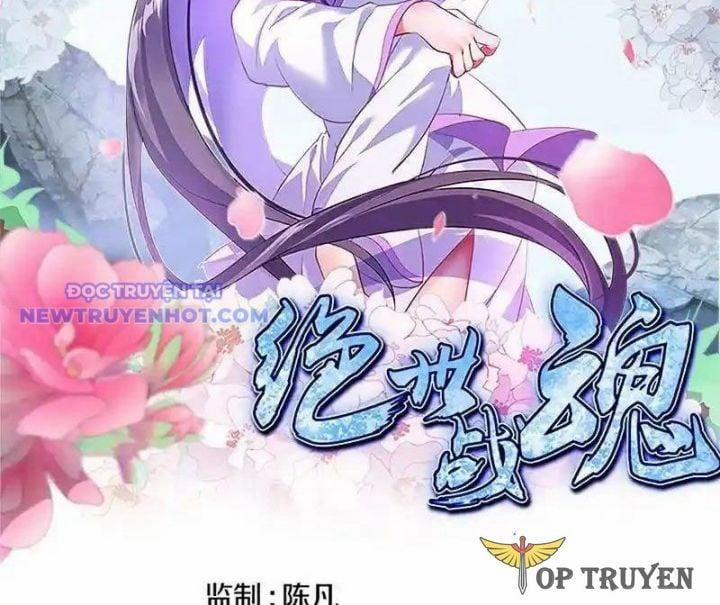 Chiến Hồn Tuyệt Thế 746 trang 1