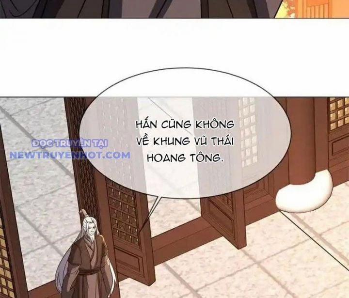 Chiến Hồn Tuyệt Thế 746 trang 31