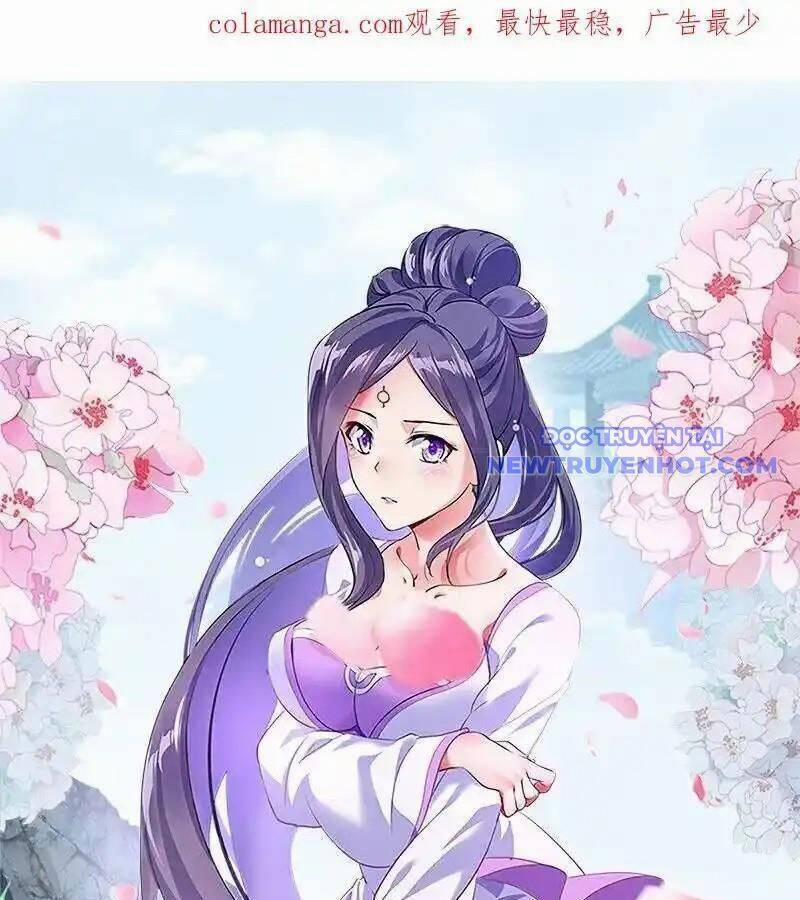 Chiến Hồn Tuyệt Thế 747 trang 1