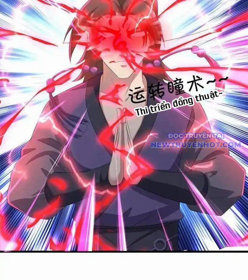 Chiến Hồn Tuyệt Thế 747 trang 5