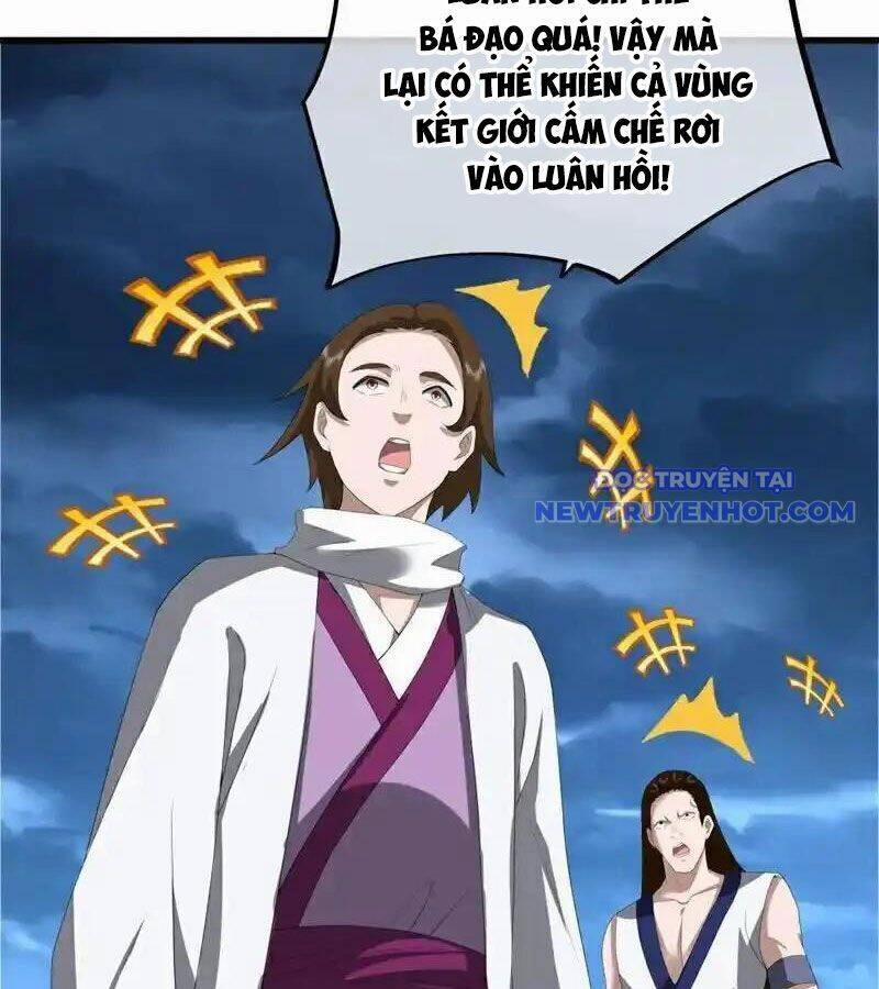 Chiến Hồn Tuyệt Thế 747 trang 83