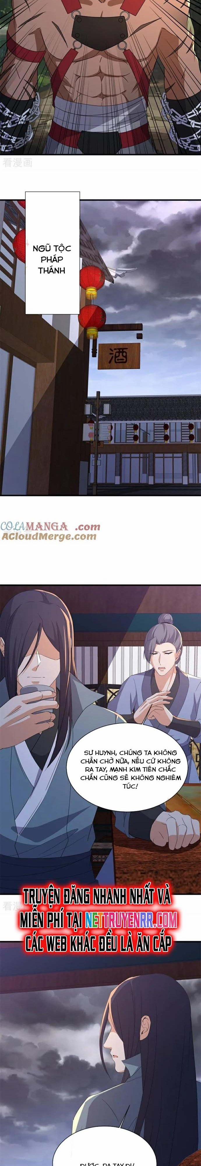 Chiến Hồn Tuyệt Thế 748 trang 1