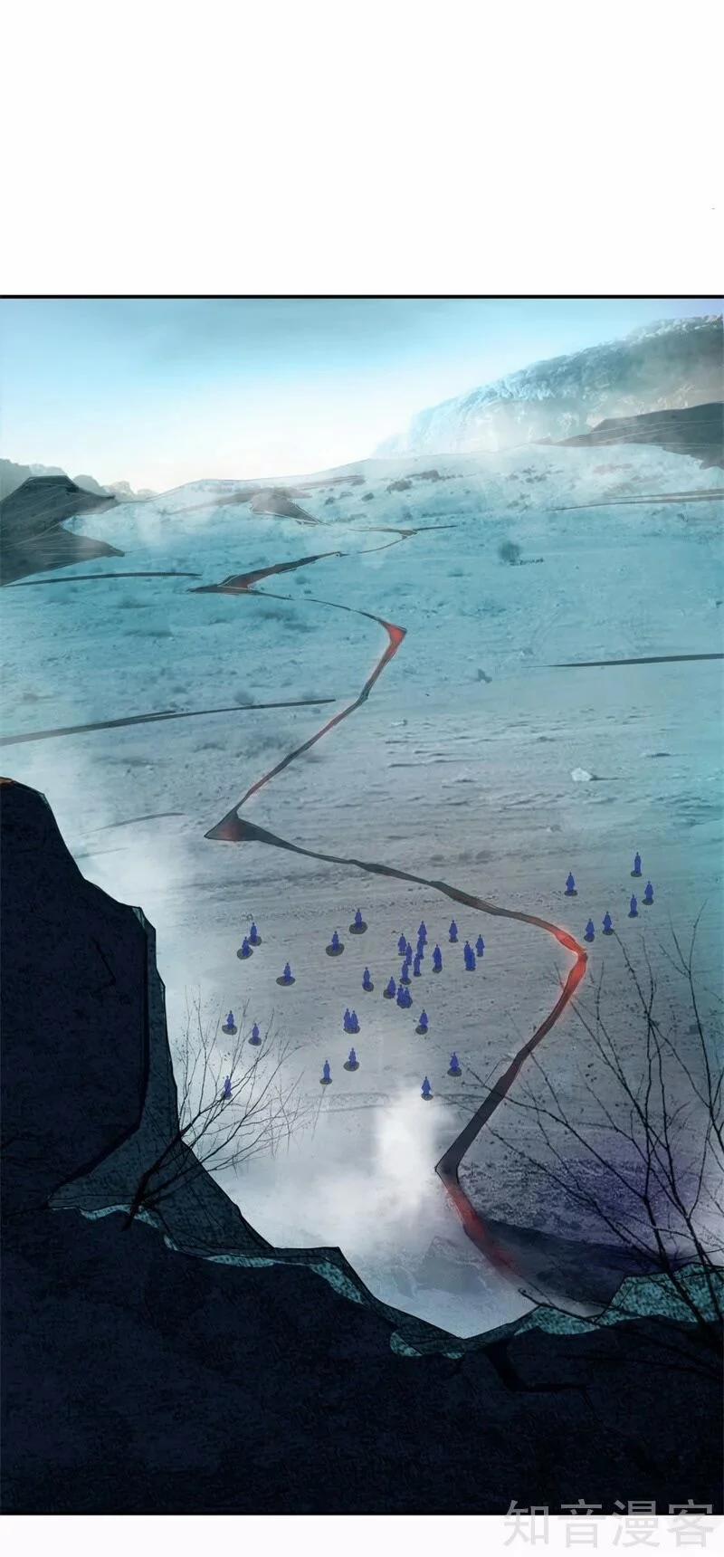 Chiến Hồn Tuyệt Thế 75 trang 16