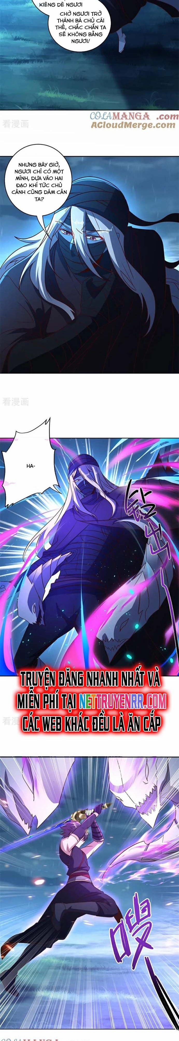 Chiến Hồn Tuyệt Thế 750 trang 5