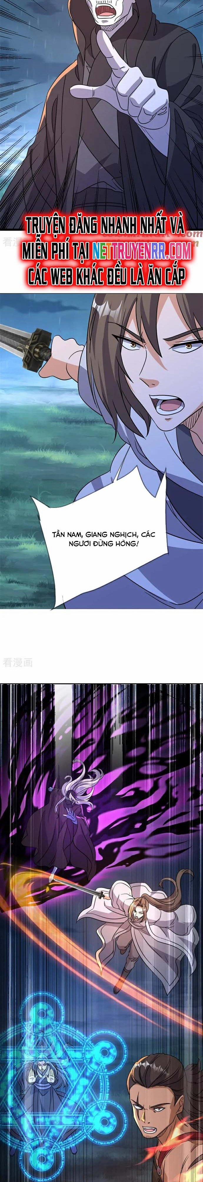 Chiến Hồn Tuyệt Thế 752 trang 5