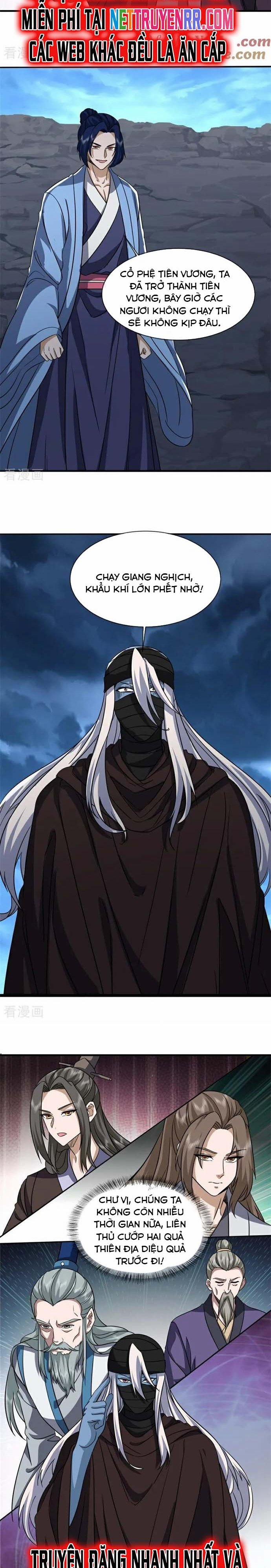 Chiến Hồn Tuyệt Thế 753 trang 11