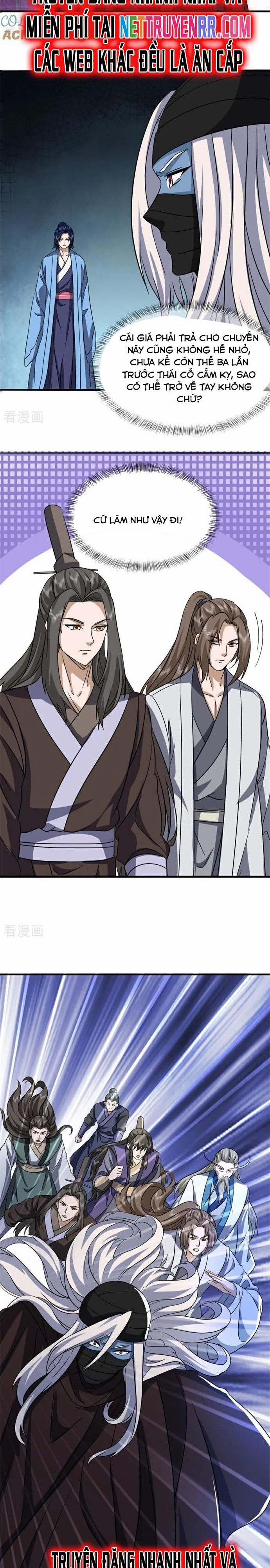 Chiến Hồn Tuyệt Thế 753 trang 12