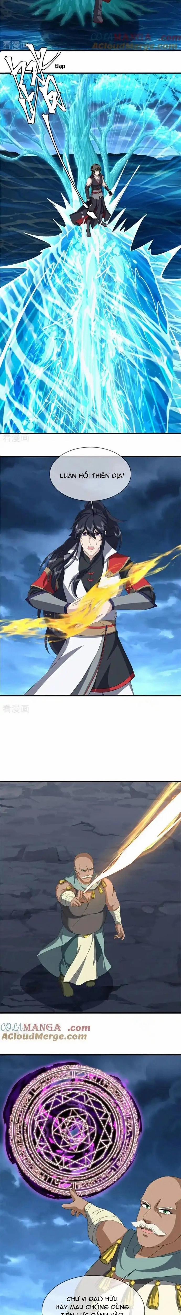 Chiến Hồn Tuyệt Thế 756 trang 12