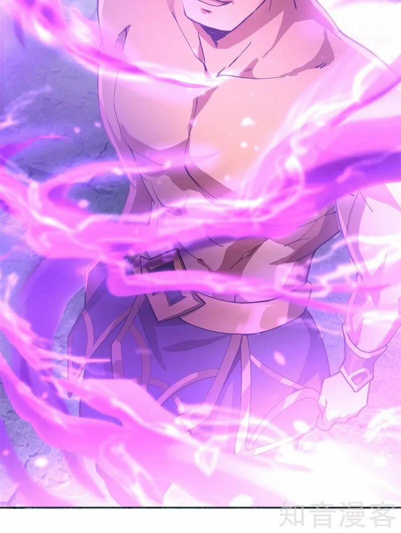 Chiến Hồn Tuyệt Thế 77 trang 1