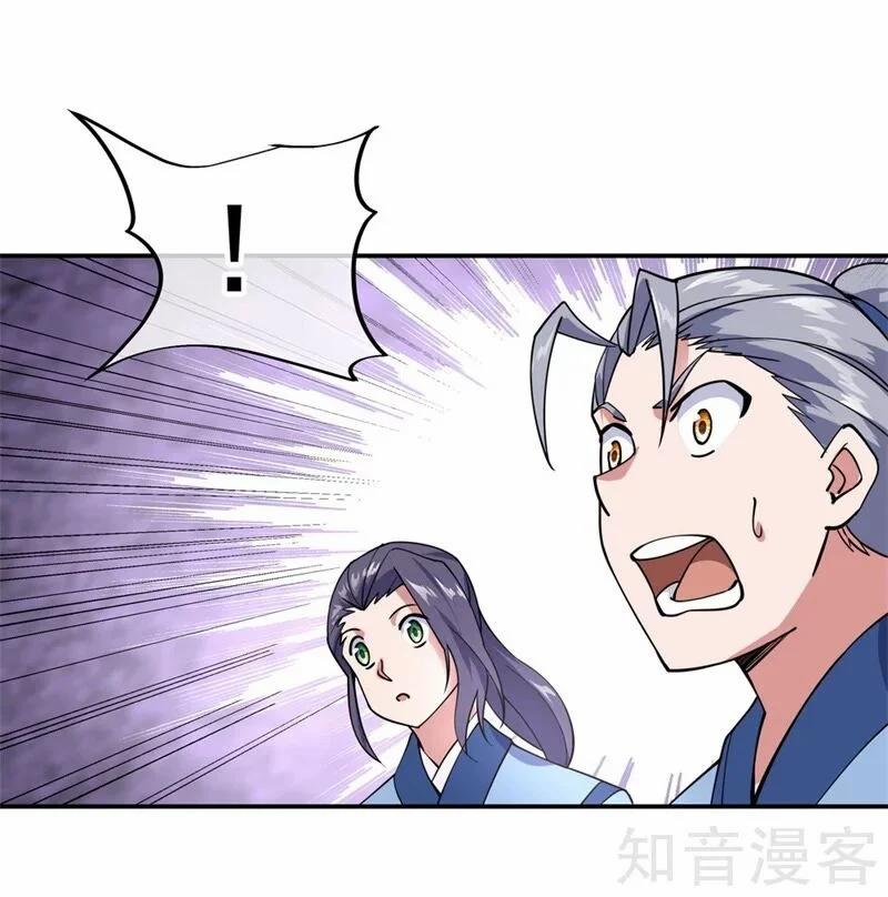 Chiến Hồn Tuyệt Thế 78 trang 17