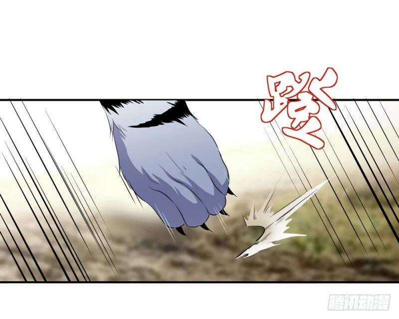 Chiến Hồn Tuyệt Thế 8 trang 25