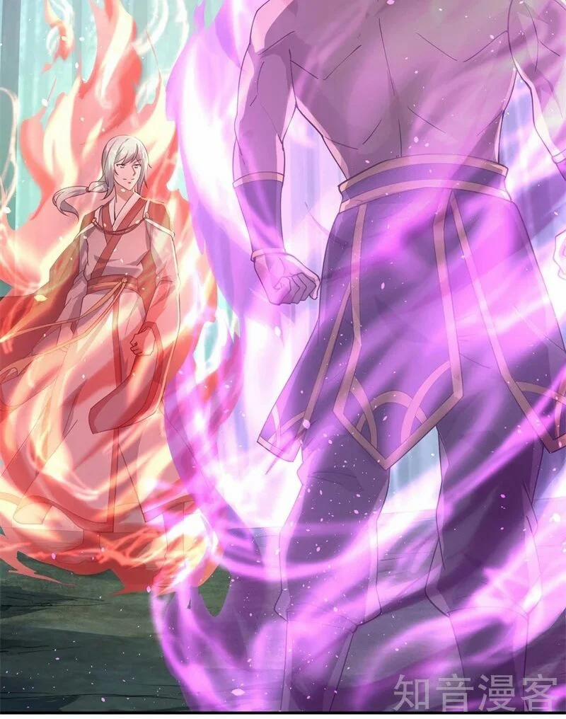 Chiến Hồn Tuyệt Thế 80 trang 1