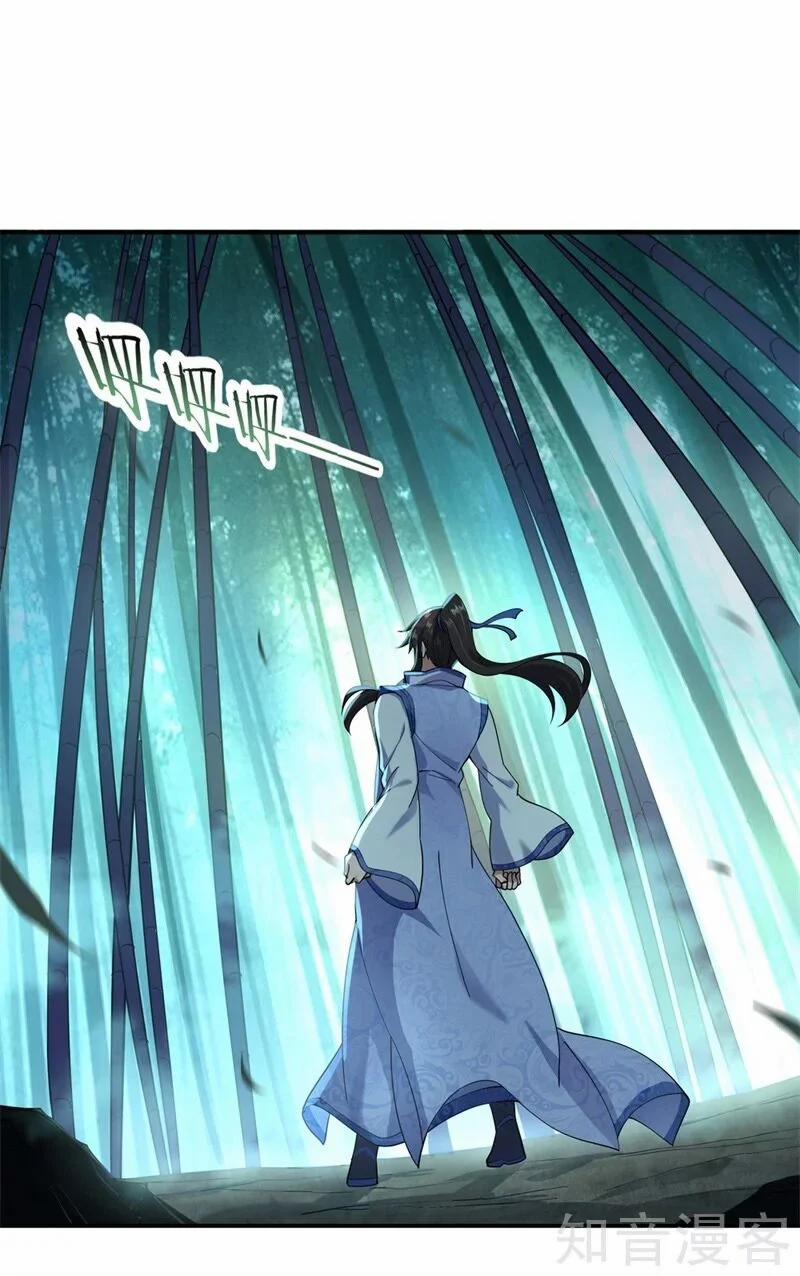 Chiến Hồn Tuyệt Thế 81 trang 17