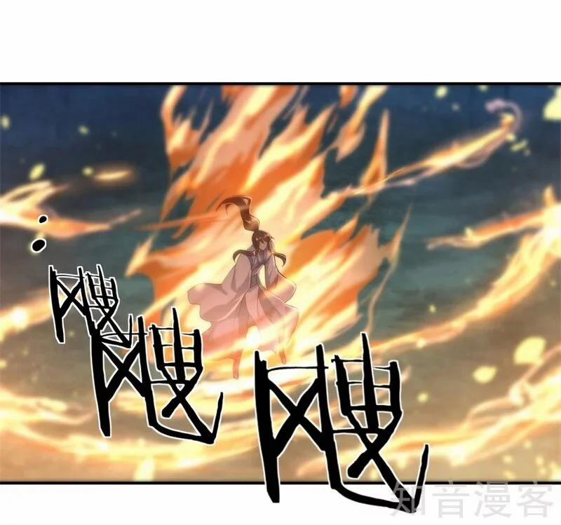 Chiến Hồn Tuyệt Thế 83 trang 25