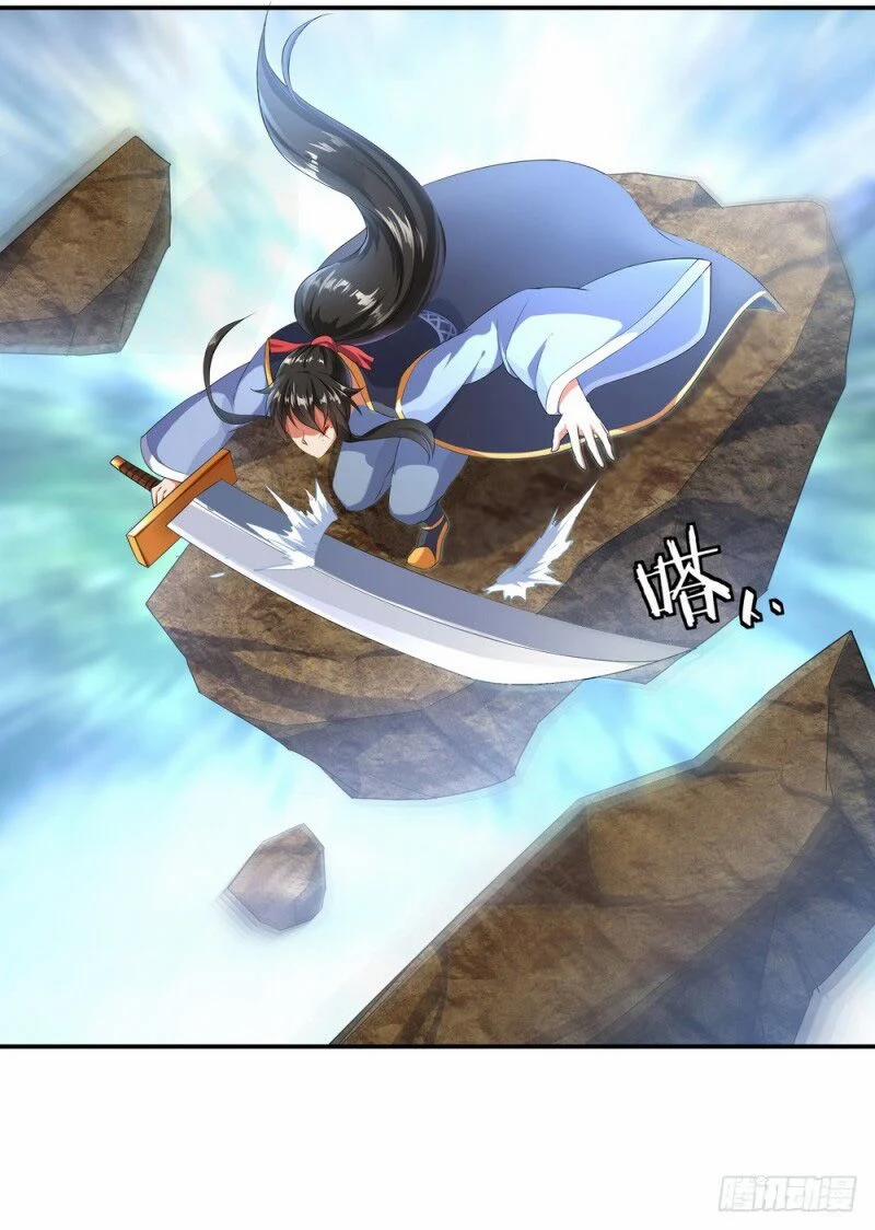 Chiến Hồn Tuyệt Thế 9 trang 10