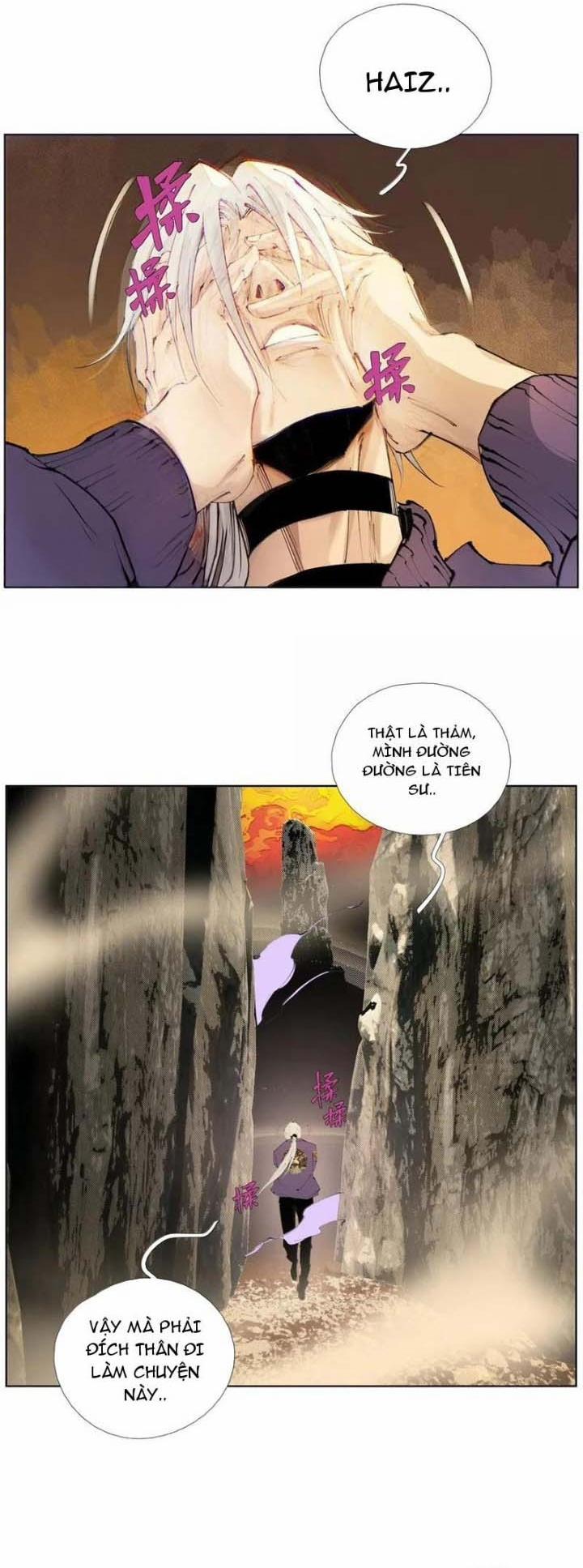 Chiến Loạn Thời Không 45 trang 18