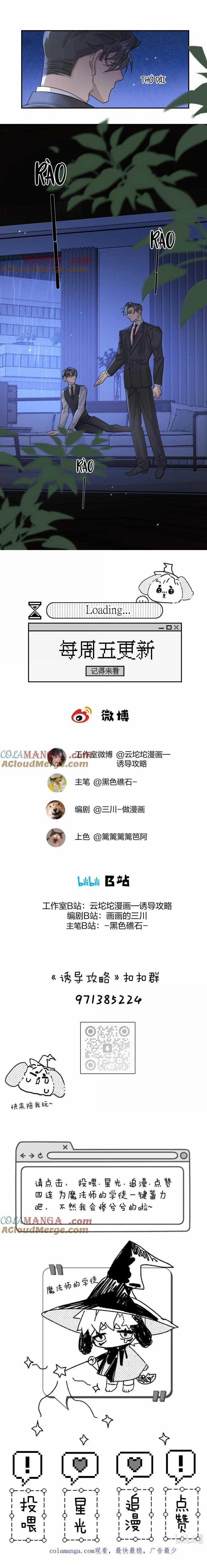 Chiến Lược Cám Dỗ 19 trang 2