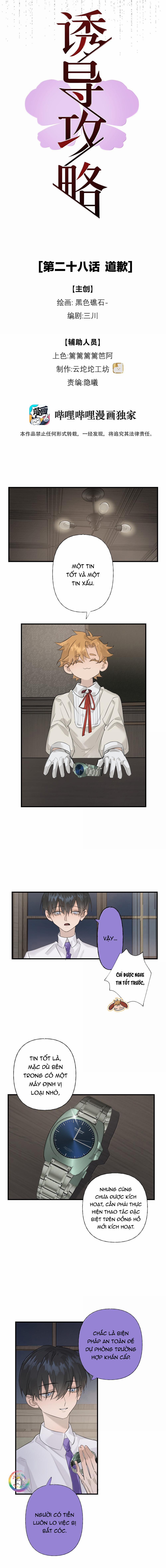 Chiến Lược Dụ Dỗ 29 trang 5