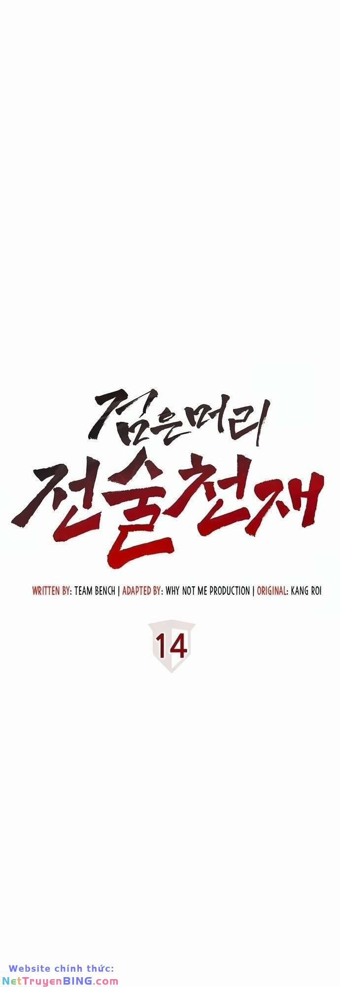 Chiến Lược Gia Bóng Đá Tài Ba 14 trang 14