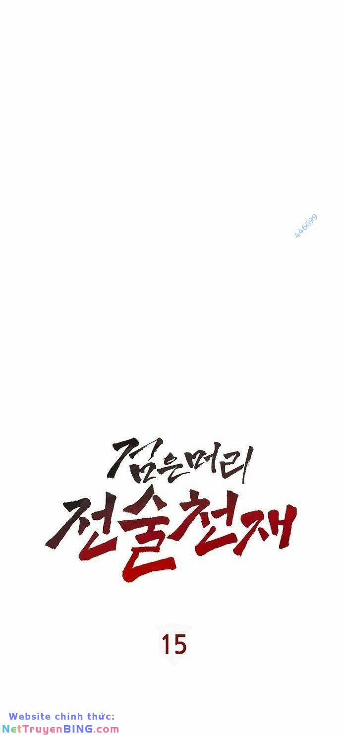 Chiến Lược Gia Bóng Đá Tài Ba 15 trang 26