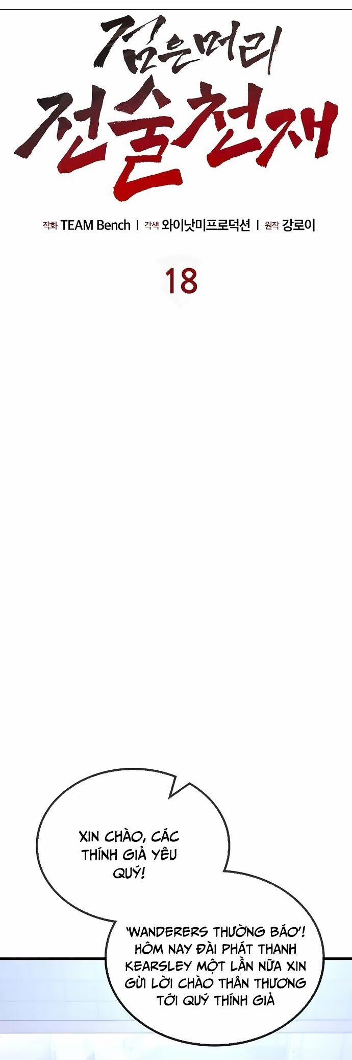 Chiến Lược Gia Bóng Đá Tài Ba 18 trang 14