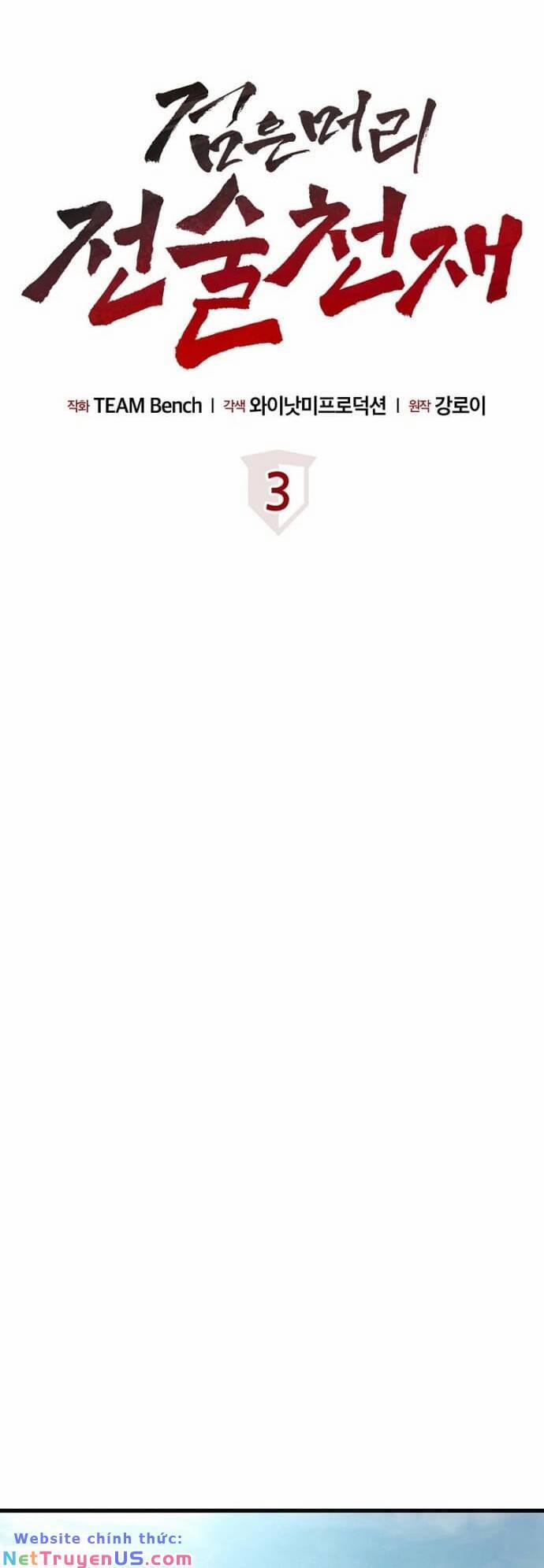 Chiến Lược Gia Bóng Đá Tài Ba 3 trang 24