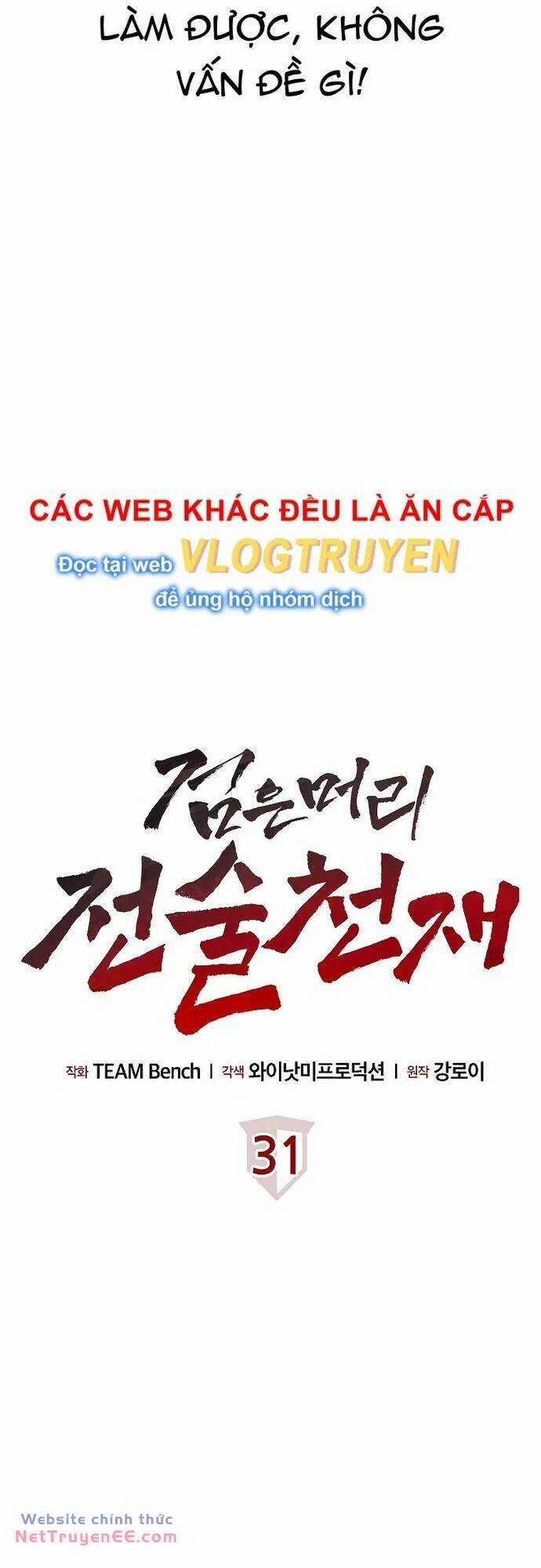 Chiến Lược Gia Bóng Đá Tài Ba 31 trang 10