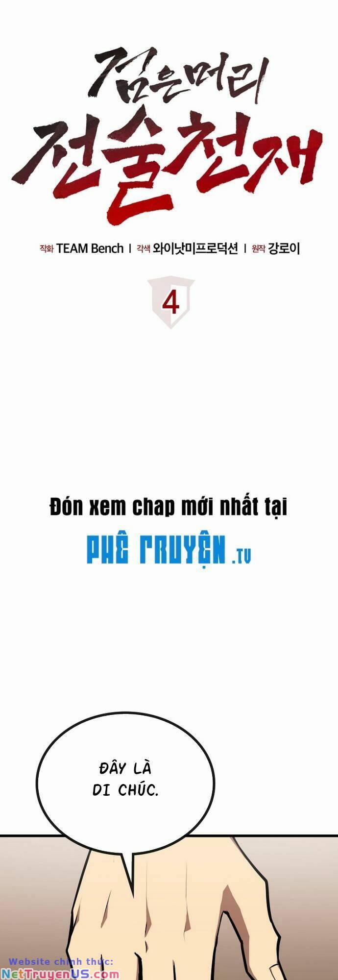 Chiến Lược Gia Bóng Đá Tài Ba 4 trang 7