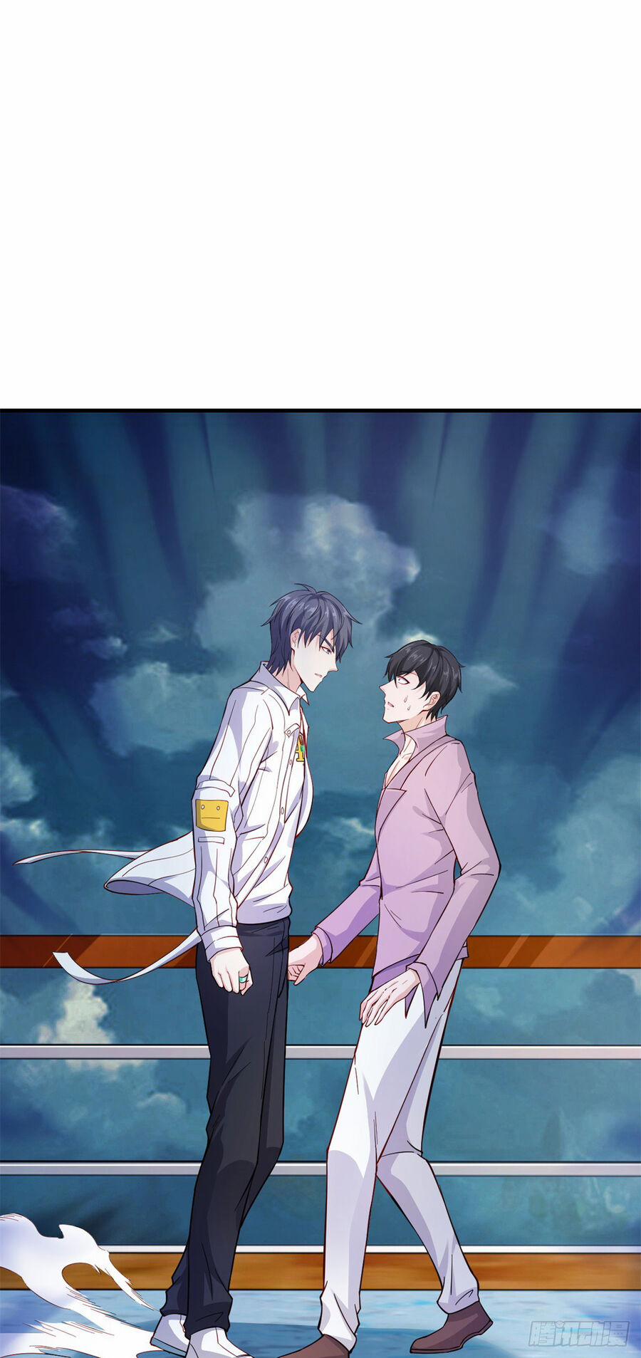 Chiến Thần Mạnh Nhất Đô Thị 1 trang 24