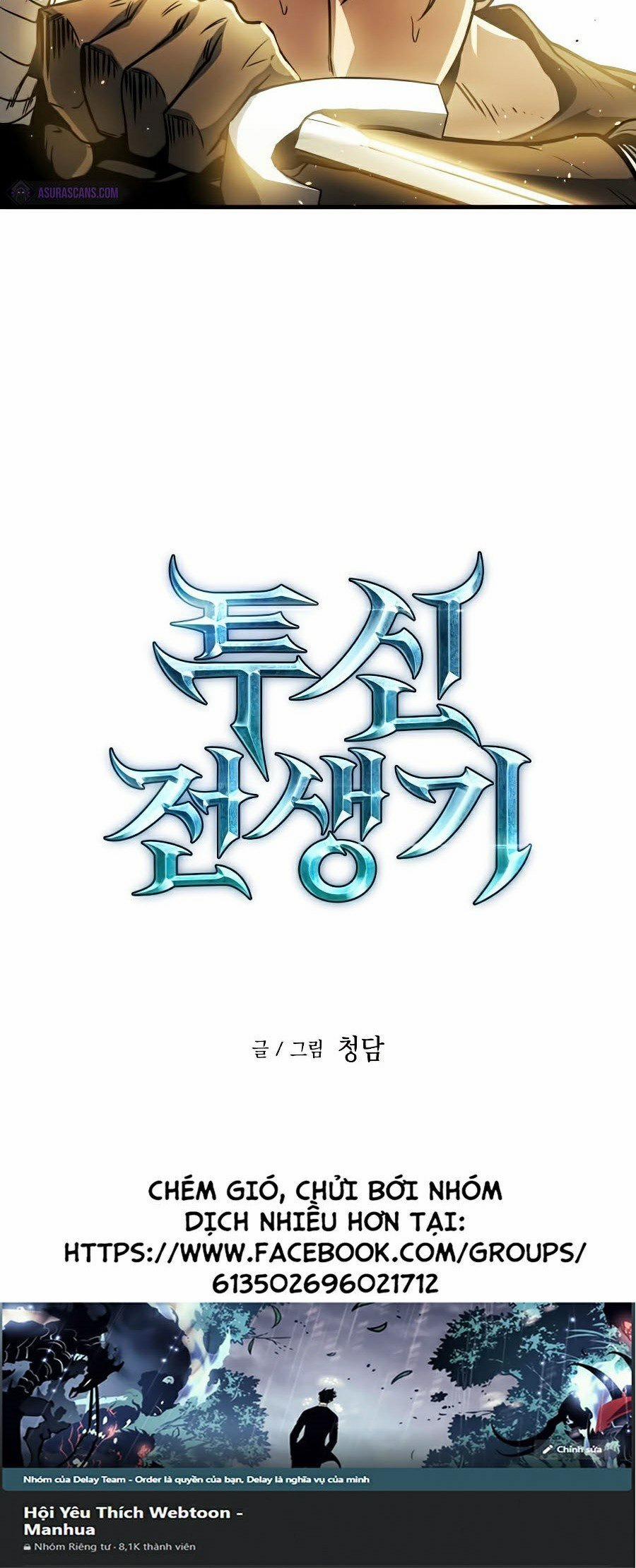 Chiền Thần Tự Sát Hồi Quy 12 trang 89