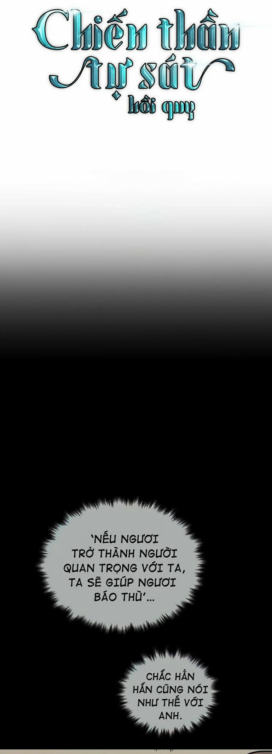 Chiền Thần Tự Sát Hồi Quy 21 trang 34
