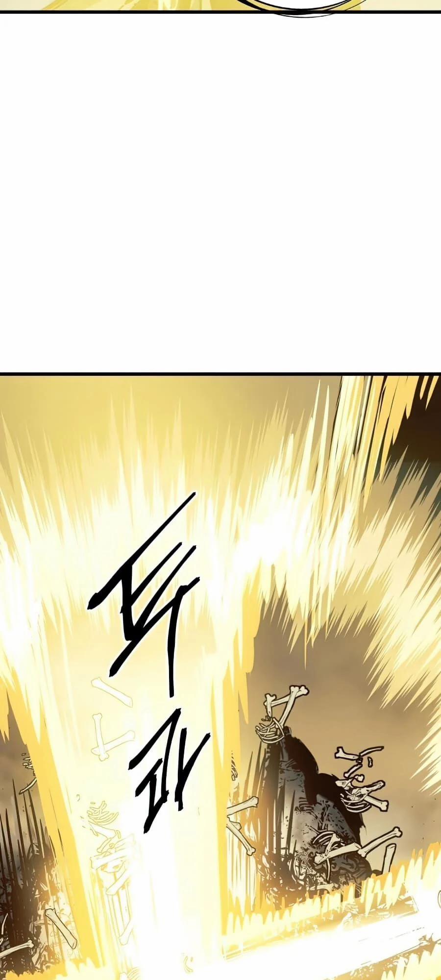 Chiền Thần Tự Sát Hồi Quy 22 trang 18