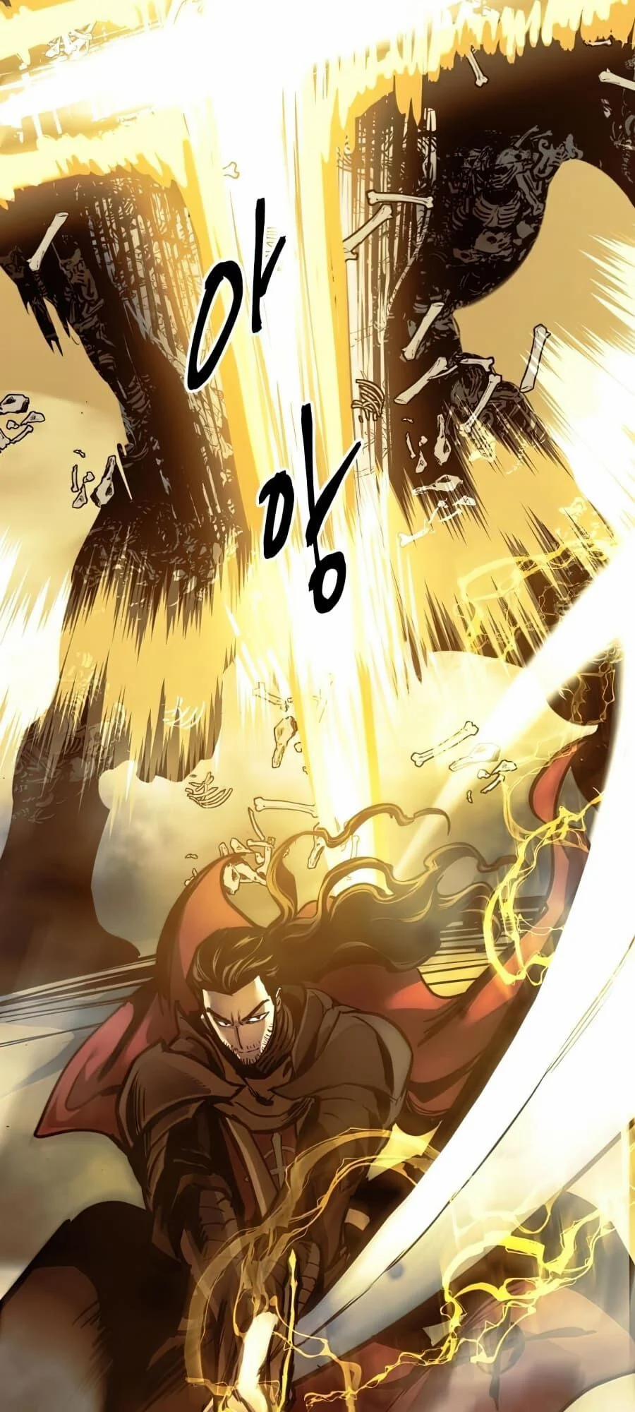 Chiền Thần Tự Sát Hồi Quy 22 trang 19