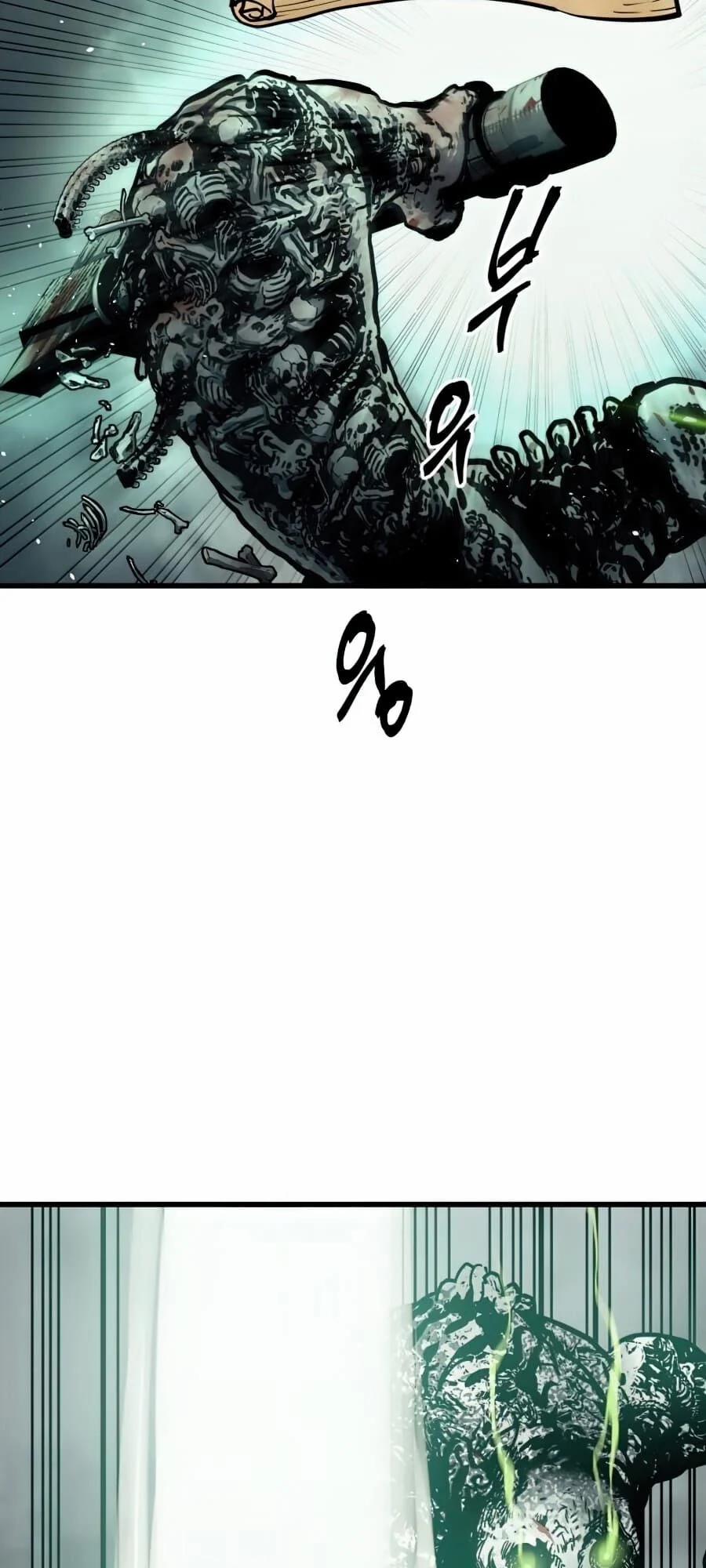 Chiền Thần Tự Sát Hồi Quy 22 trang 8