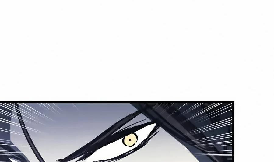 Chiền Thần Tự Sát Hồi Quy 26 trang 81