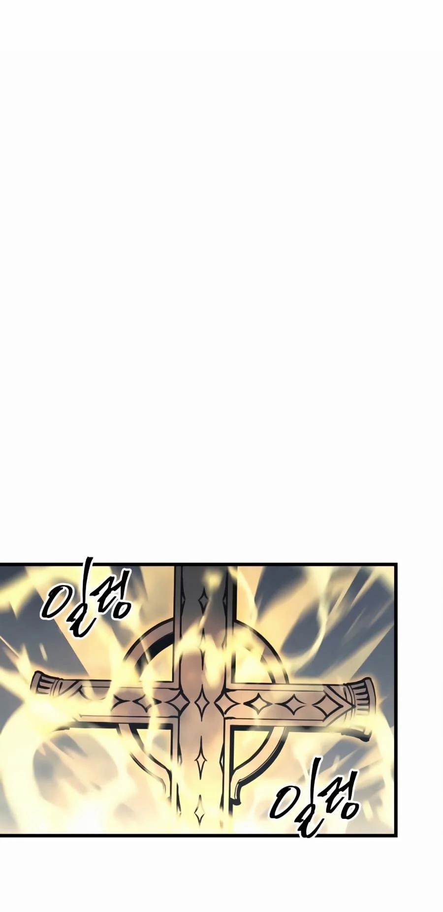 Chiền Thần Tự Sát Hồi Quy 27 trang 19