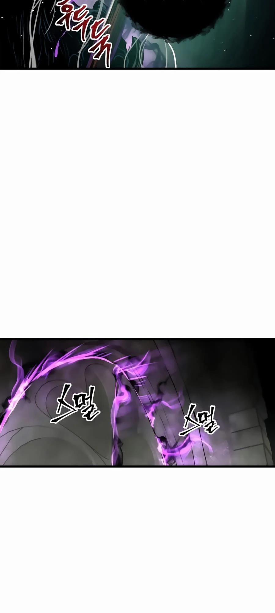 Chiền Thần Tự Sát Hồi Quy 27 trang 37