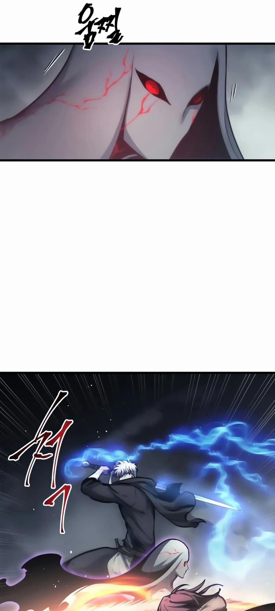 Chiền Thần Tự Sát Hồi Quy 27 trang 51