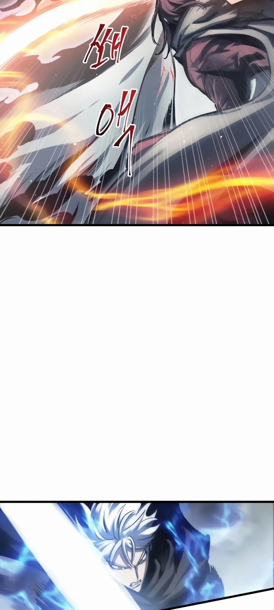 Chiền Thần Tự Sát Hồi Quy 27 trang 52