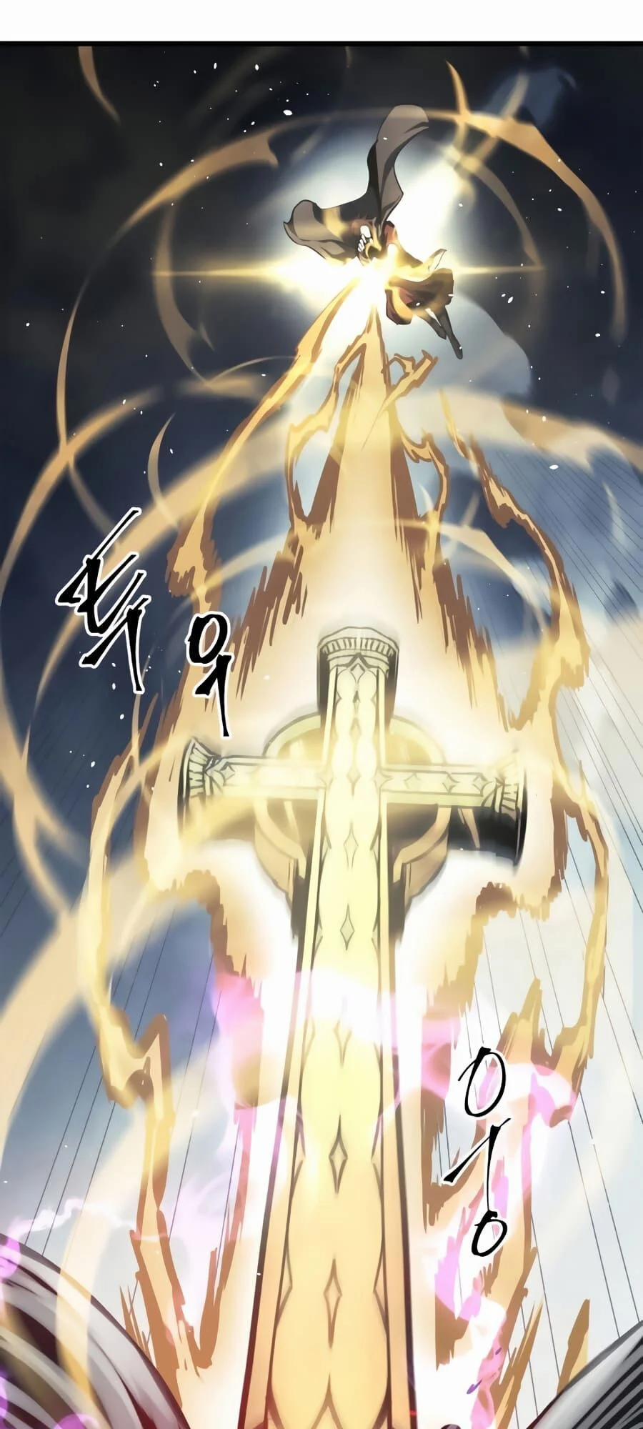 Chiền Thần Tự Sát Hồi Quy 27 trang 9