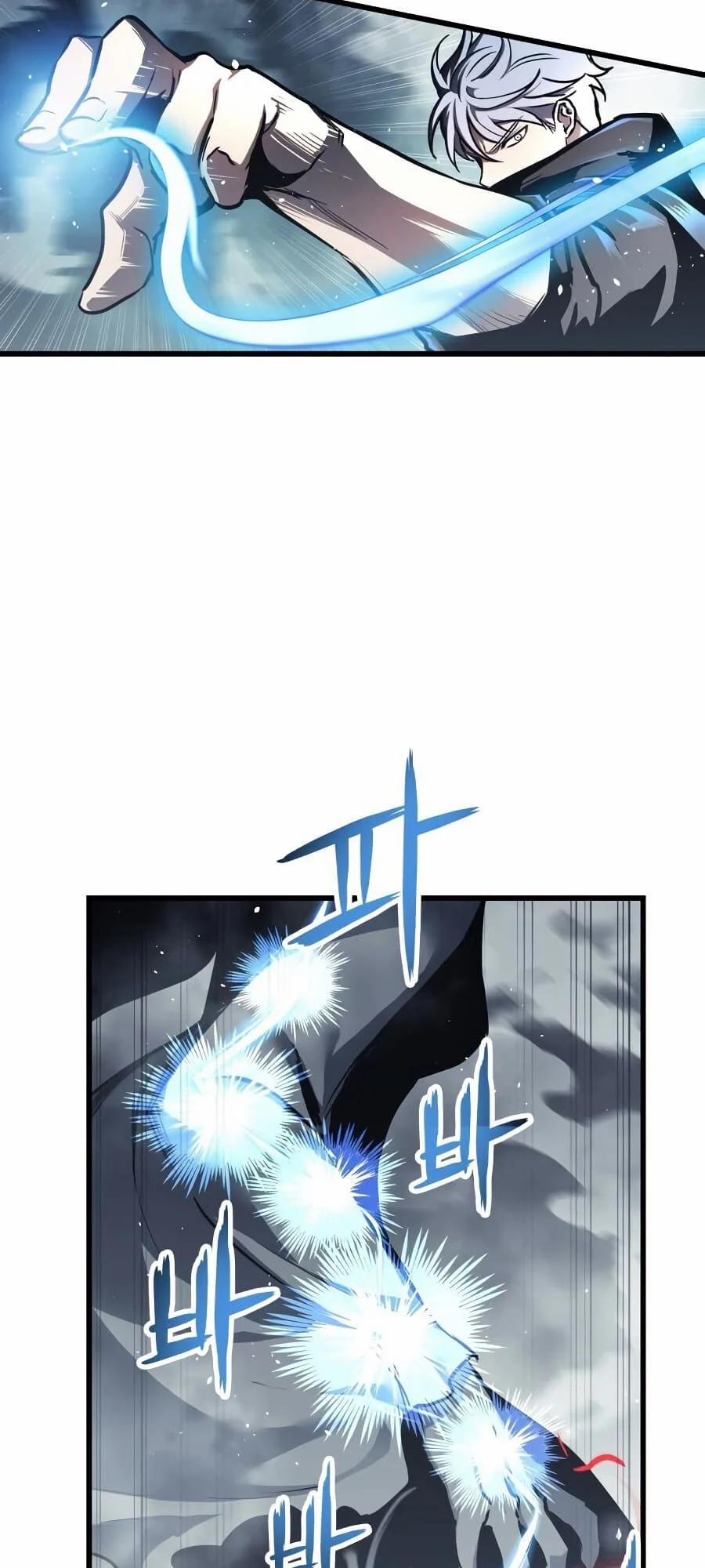 Chiền Thần Tự Sát Hồi Quy 28 trang 21