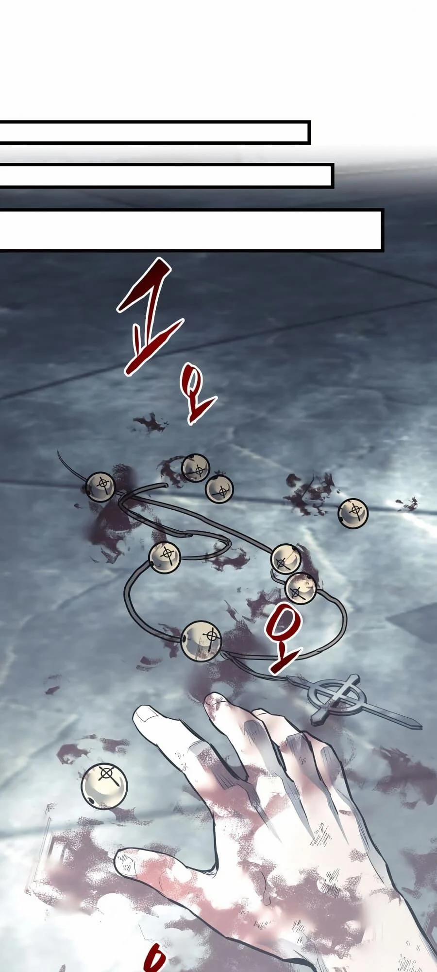 Chiền Thần Tự Sát Hồi Quy 28 trang 49