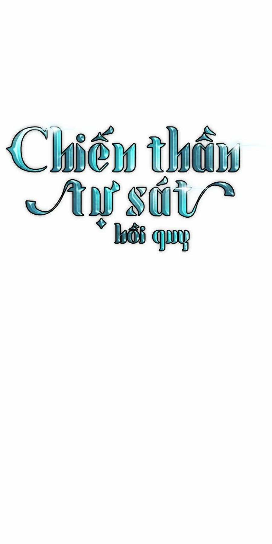 Chiền Thần Tự Sát Hồi Quy 29 trang 14