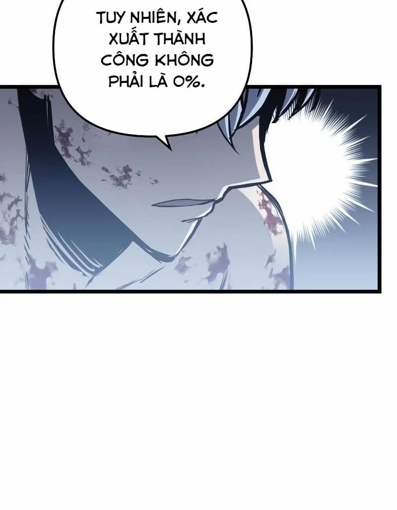 Chiền Thần Tự Sát Hồi Quy 31 trang 47