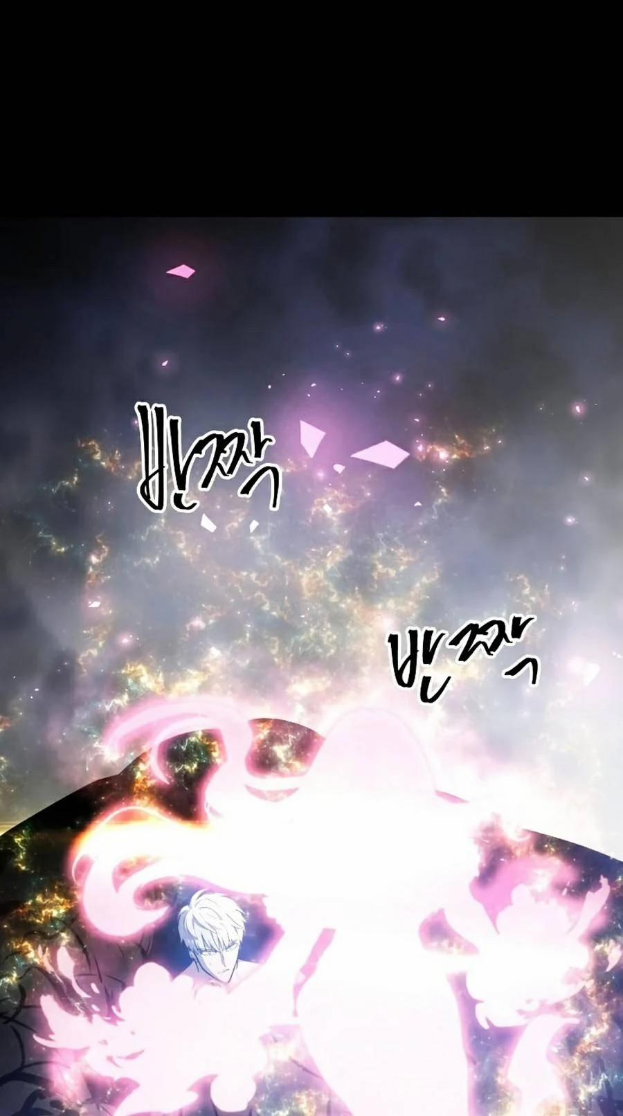 Chiền Thần Tự Sát Hồi Quy 33 trang 10