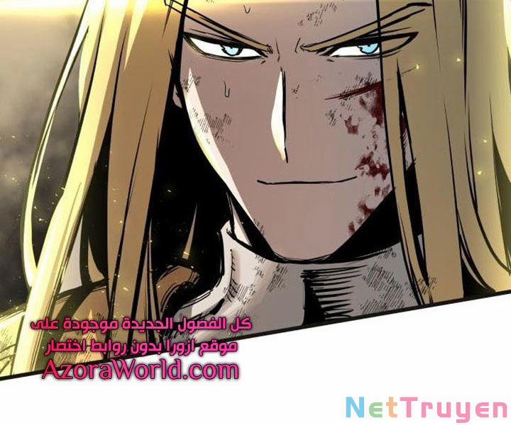 Chiền Thần Tự Sát Hồi Quy 37 trang 166